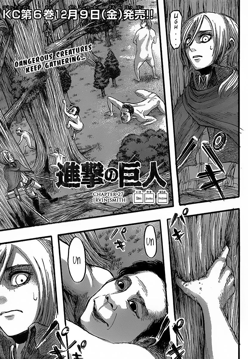 Shingeki no Kyojin Chapter 27 1